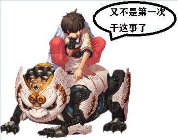阴阳师dnf公益服御馔津加入双雪控制流，强势开启符咒型控制热潮1005