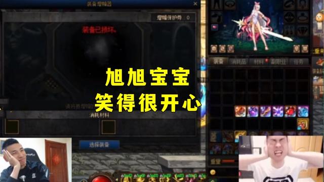 dnf公益服发布网全民90史诗套时代即将来临，挑战书失去价值或许会移除1038