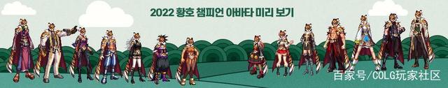 地下城私服通过登录器检测吗1070