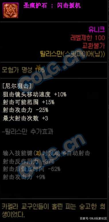 地下城私服cdk总换码1083