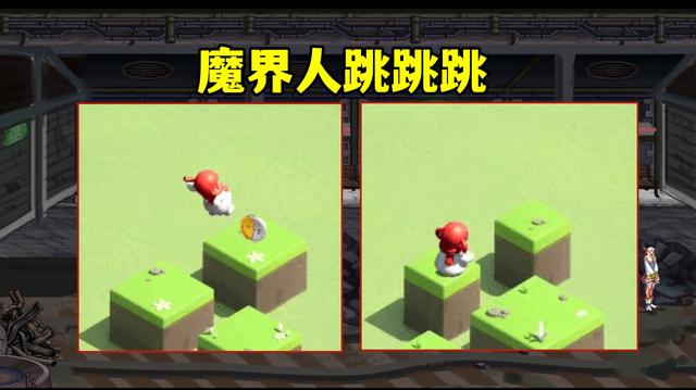 dnf公益服发布网特效也能单独交易！武器装扮升级后发光，拉风残影太帅气1085