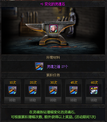 dnf公益服发布网三国版本112