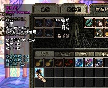 剑与远征夏日版本来袭！零氪有零氪的玩法，氪金有氪金的乐趣132