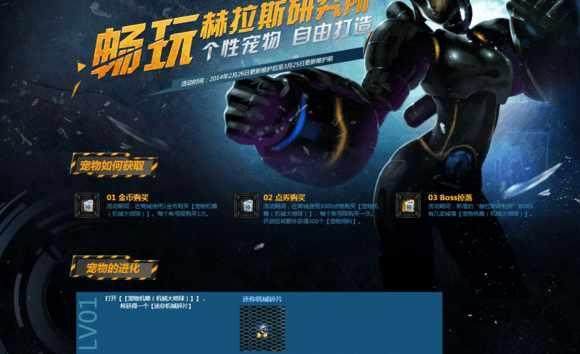 dnf公益服发布网策划又发钱了，666点券礼盒可交易，全民皆商149