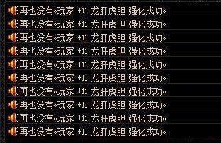 NBA湖人剩余25场比赛，拿下17场才能进季后赛，裁判发力都没救