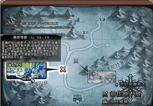 dnf公益服发布网似雨幽离也要弃坑？一晚损失200万！红20巨剑差点被碎了156