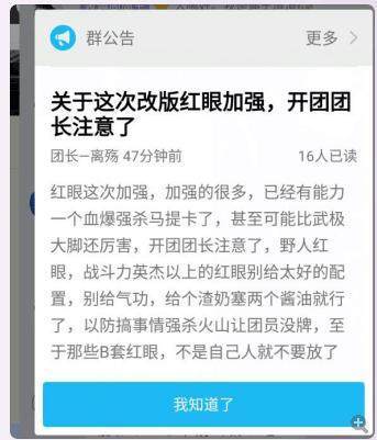 dnf公益服发布网cdk怎么破解