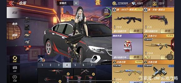 dnf公益服发布网盘点最稀有的史诗装备，无影剑、十字斩者上榜，项链直接封神376