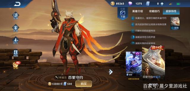 dnf100版本无cd私服421