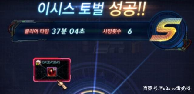 因玩不了“吃鸡”只能玩dnf公益服发布网和LOL, 又一家网吧倒闭454