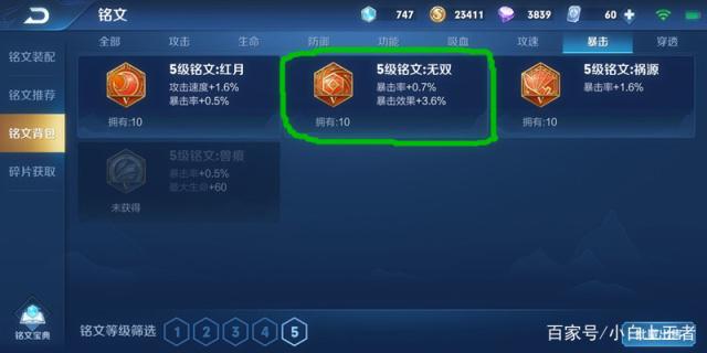 dnf公益服发布网策划良心操作，90史诗套装轻松领取，12月可获得两件477
