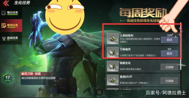 地下城私服辅助杀必死482