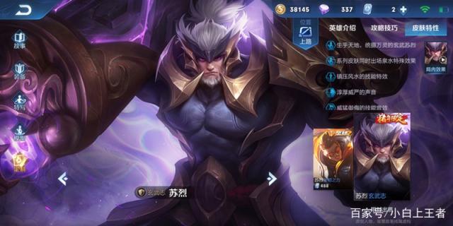 dnf公益服发布网柔道摇篮不能接裂石514