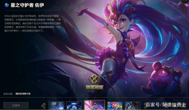 久久地下城私服辅助