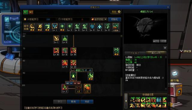 dnf公益服发布网手游官网预约人数达到了3506万，策划“满4000万有大奖”613