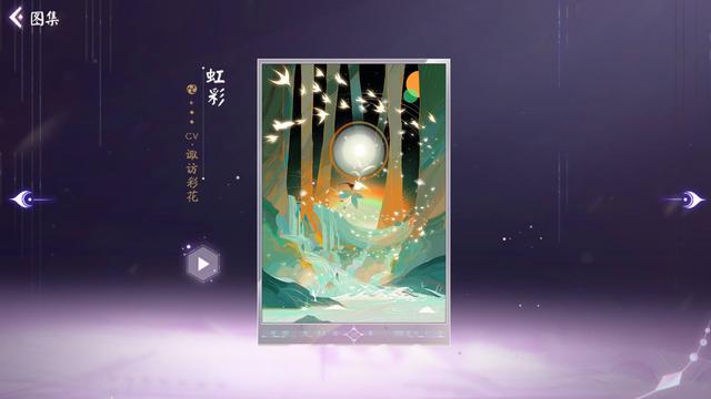 dnf公益服“1宝石”加速活动收官“8周年”庆典，首领们满意吗？630