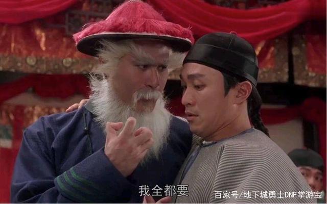 地下城私服深渊技巧