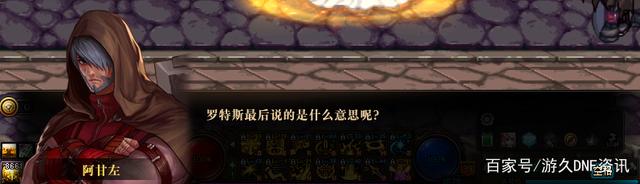 S9小组赛RNG鏖战SKT憾负，但却让我们看到了希望799