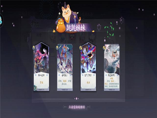 地下城私服频道怎么做802