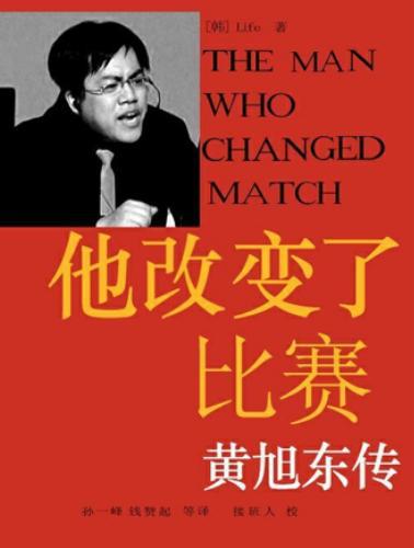 地下城私服那些整天刷深渊的玩家都是什么人？家里有矿啊！