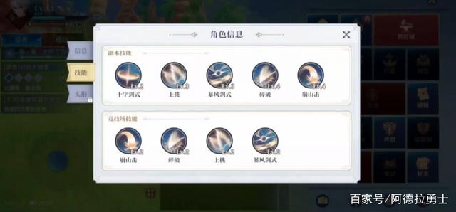 dnf公益服12.16版本活动曝光！改造之路、双奶之歌、“5弟”偷跑828