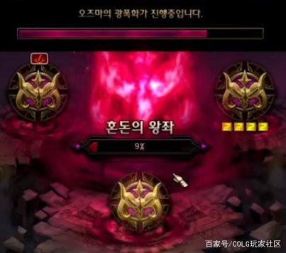 dnf公益服发布网mg907