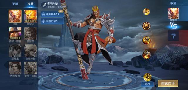 dnf公益服发布网幻神榜前五，剑魂才排第三，第一名让人意外931