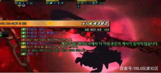 地下城与勇士60版私服外挂946