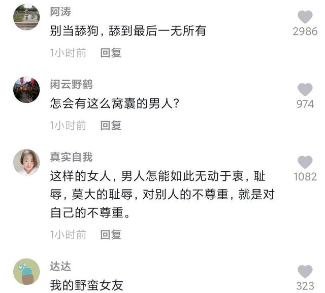 S9小组赛RNG鏖战SKT憾负，但却让我们看到了希望961