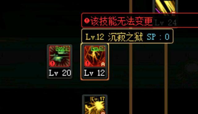 dnf公益服发布网这个魔界人也太可爱了吧！希望能多拿几个