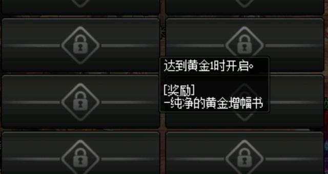 地下城私服游戏中这四大职业最为稀有，打团半年未必能见到一次！981